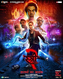 Stree 2 Sarkate Ka Aatank 2024 ORG DVD Rip Full Movie